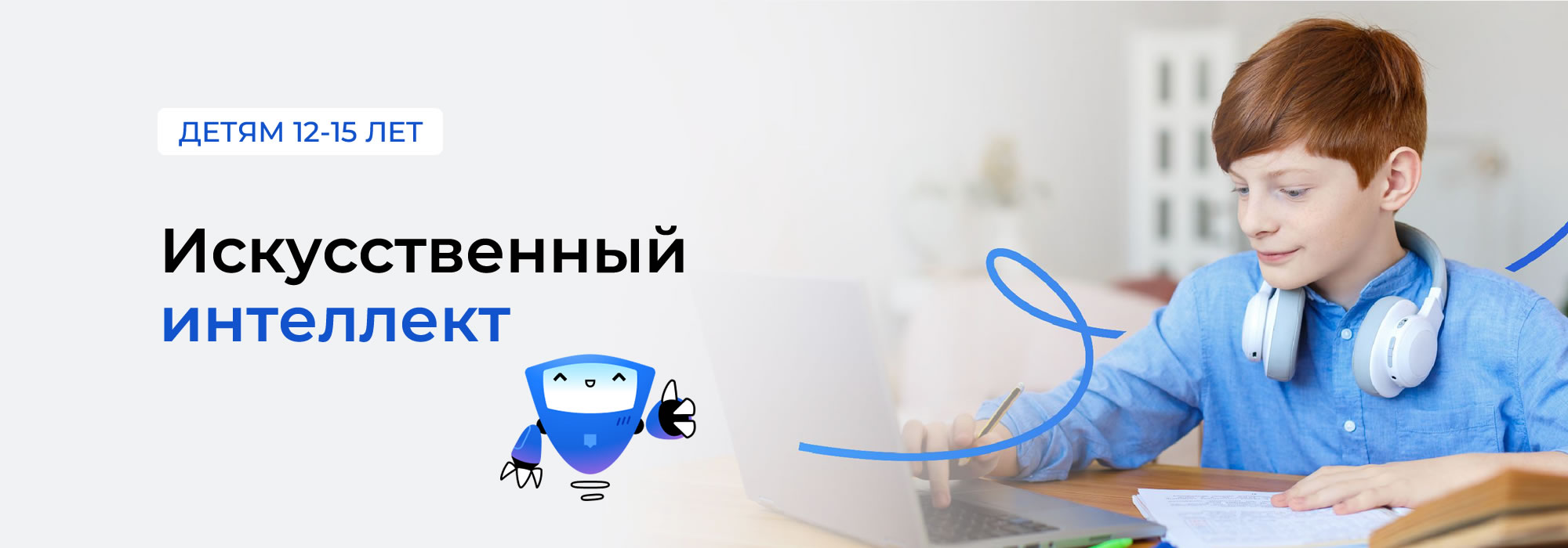 banner design